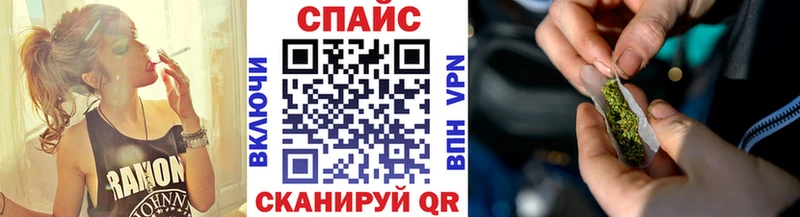 Купить где  Севск  Бутират 99% 