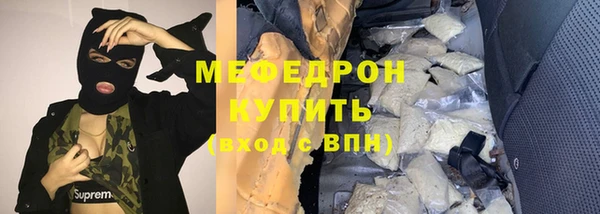 соль курить ск Иннополис