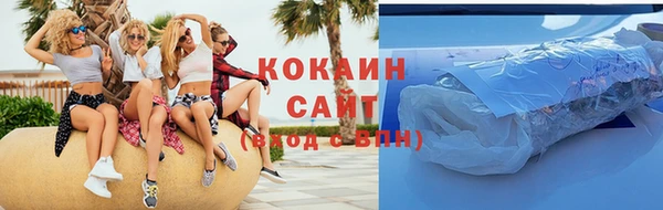 соль курить ск Иннополис