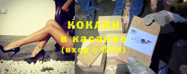 соль курить ск Иннополис