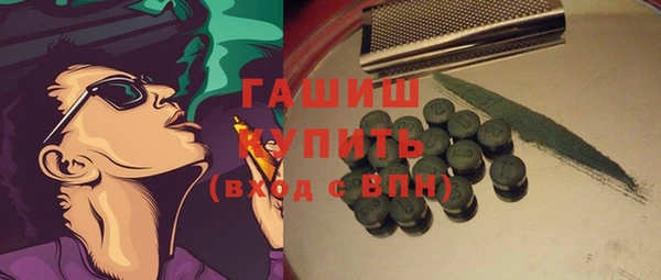 марки lsd Инсар