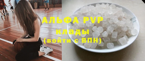 соль курить ск Иннополис