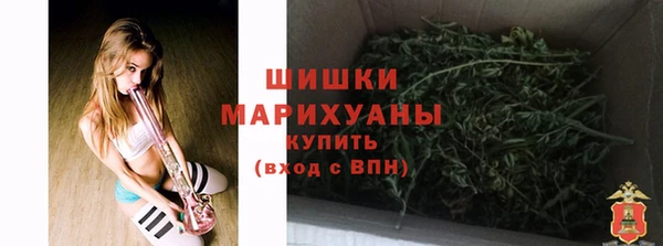 марки lsd Инсар