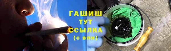 соль курить ск Иннополис