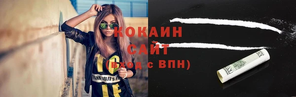 марки lsd Инсар