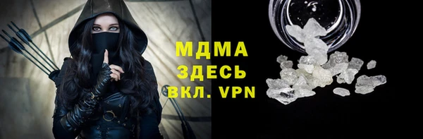 соль курить ск Иннополис