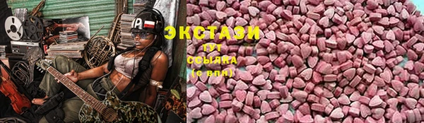 хмурый Каменск-Шахтинский