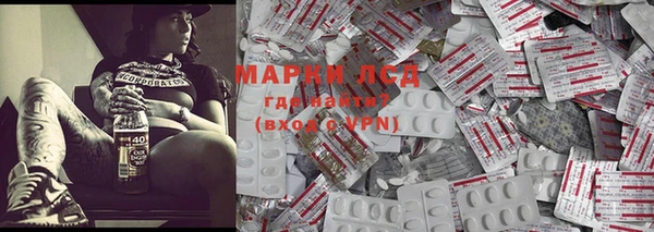 соль курить ск Иннополис