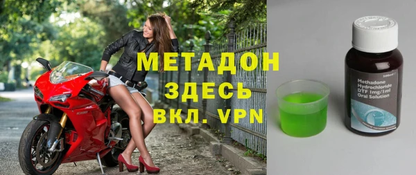 хмурый Каменск-Шахтинский