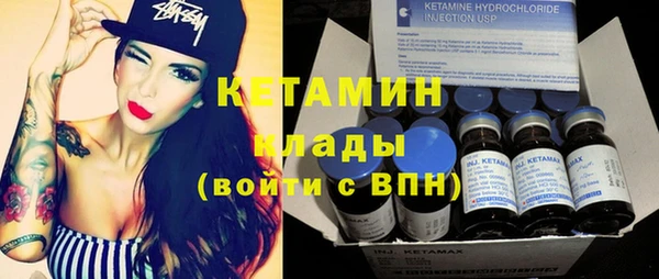 хмурый Каменск-Шахтинский