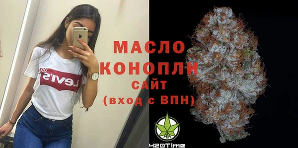 COCAINE Каменка
