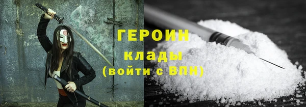 соль курить ск Иннополис